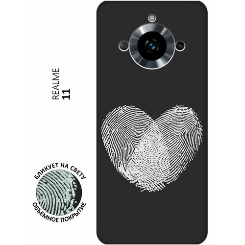 Матовый чехол Lovely Fingerprints W для Realme 11 / Рилми 11 с 3D эффектом черный матовый чехол lovely fingerprints w для realme c55 рилми с55 с 3d эффектом черный