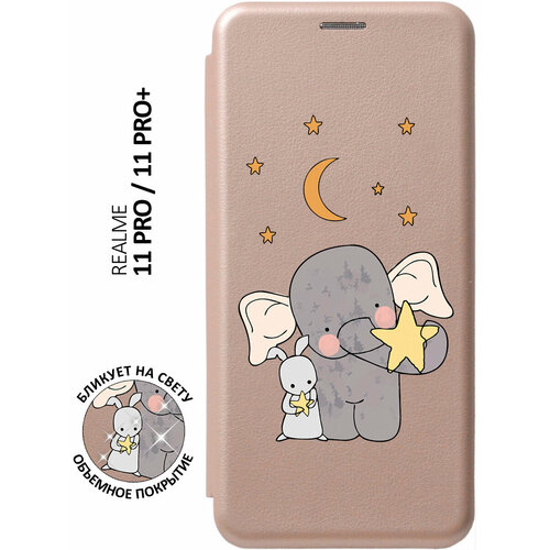 Чехол-книжка Elephant and Bunny на Realme 11 Pro / 11 Pro+ / Рилми 11 Про / 11 Про + с 3D эффектом золотой чехол книжка stethoscope на realme 11 pro 11 pro рилми 11 про 11 про с 3d эффектом золотой