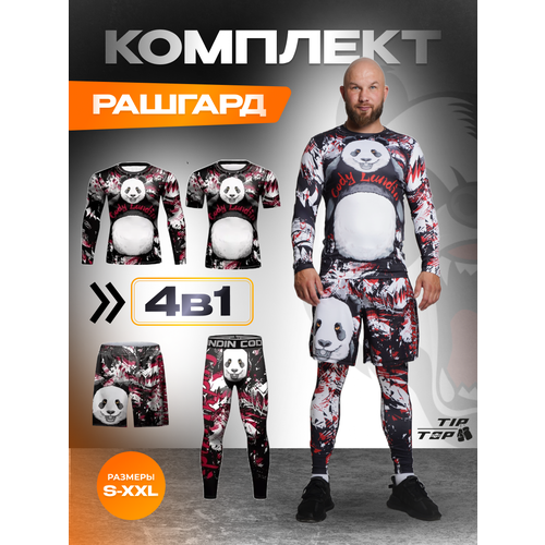 Комбинезон , размер XL, красный