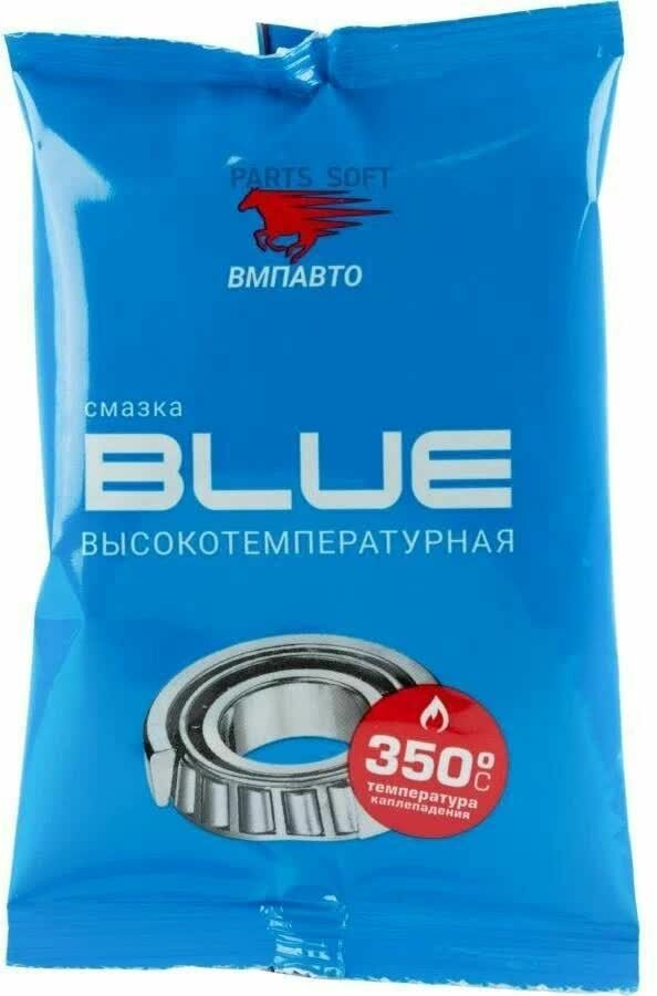 фото Смазка литиевая высокотемп. МС-1510 Blue 30 г. /стик-пакет/