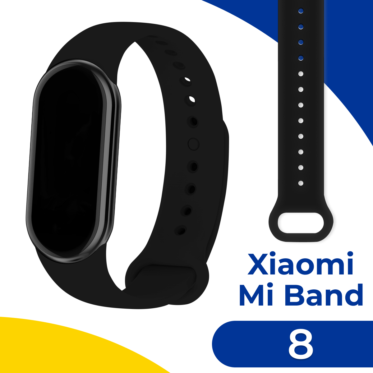 Силиконовый ремешок для умных смарт часов Xiaomi Mi Band 8 / Спортивный сменный браслет на фитнес трекер Сяоми Ми Бэнд 8 / Черный