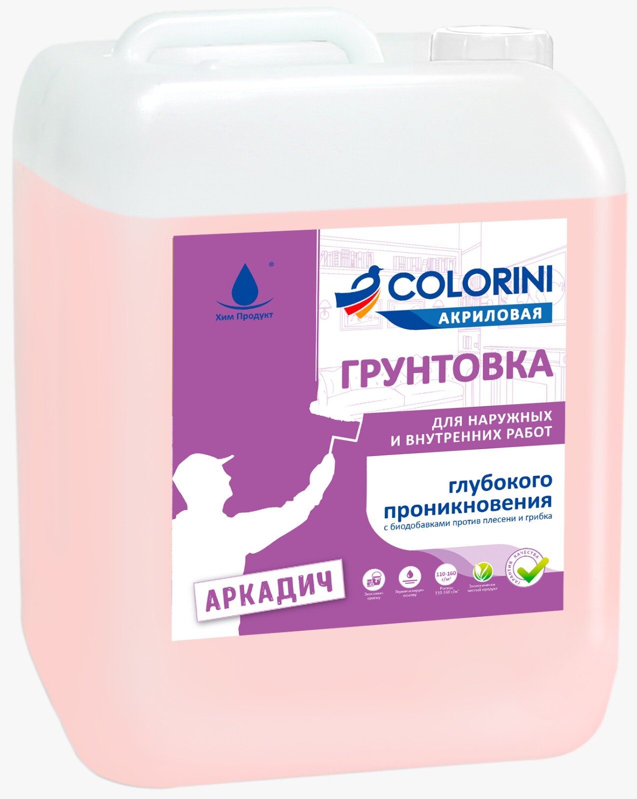Грунт акриловый глубокого проникновения COLORINI Аркадич 5,0кг розовый