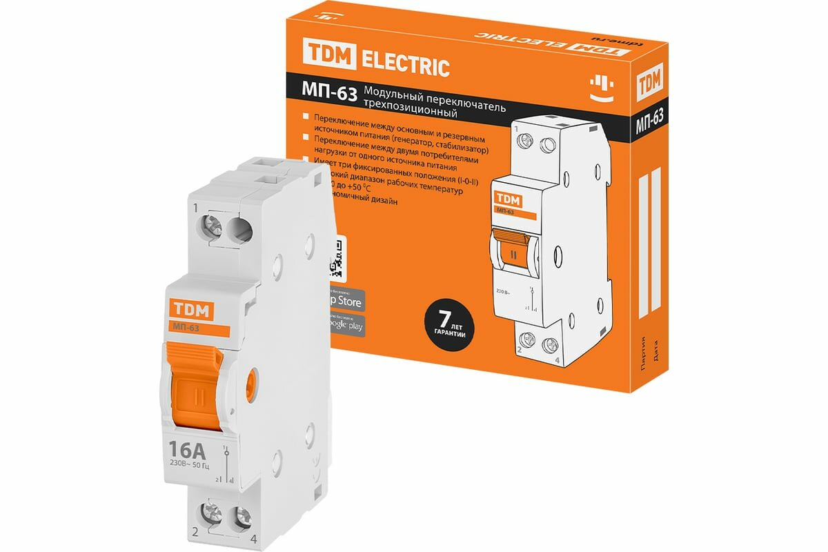 TDM ELECTRIC Модульный переключатель трехпозиционный МП-63 1P 16А SQ0224-0003