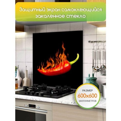 красный, зеленый, черный, оранжевый