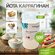 Йота каррагинан 500 г, пищевая добавка Е407