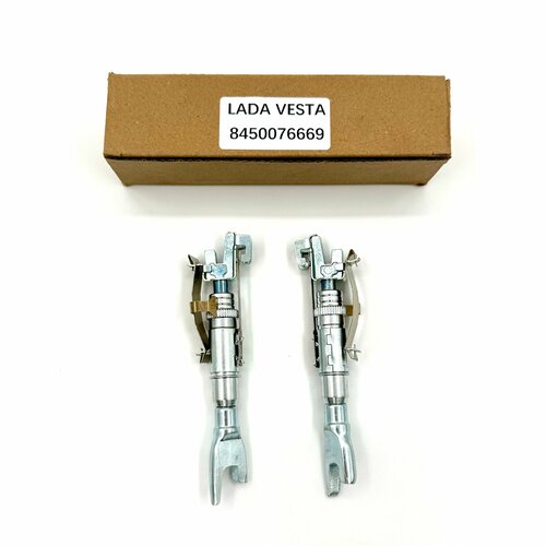 Распорные планки задних тормозных колодок Веста 1390₽