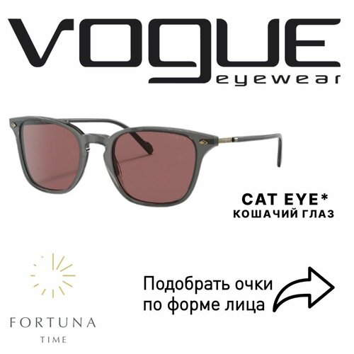 Солнцезащитные очки Vogue eyewear, золотой