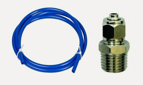 Изображение товара Комплект подключения питьевой системы 1/2"