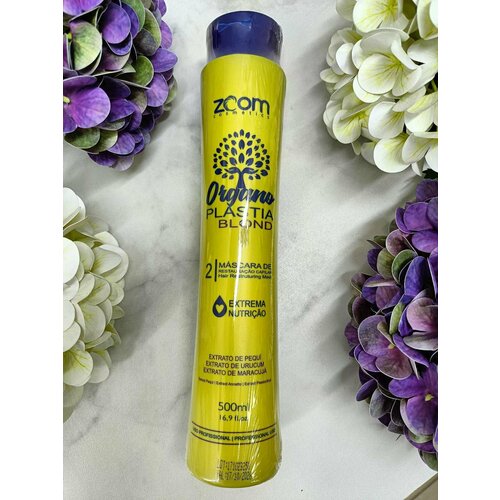 Кератин ZOOM OrganoPlastia Blond 500 ml