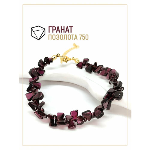 Браслет Восьмой слон, гранат, гранат