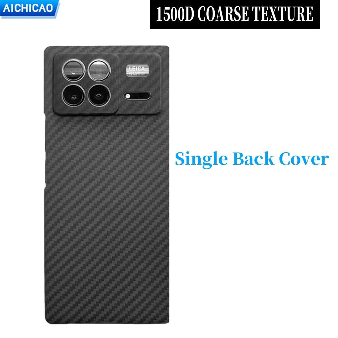 Чехол ACC-Real из углеродного волокна для Xiaomi Mix Fold 3 5G, ультратонкий противоударный чехол для телефона Mix Fold 3, Back cover 1, For mix fold3