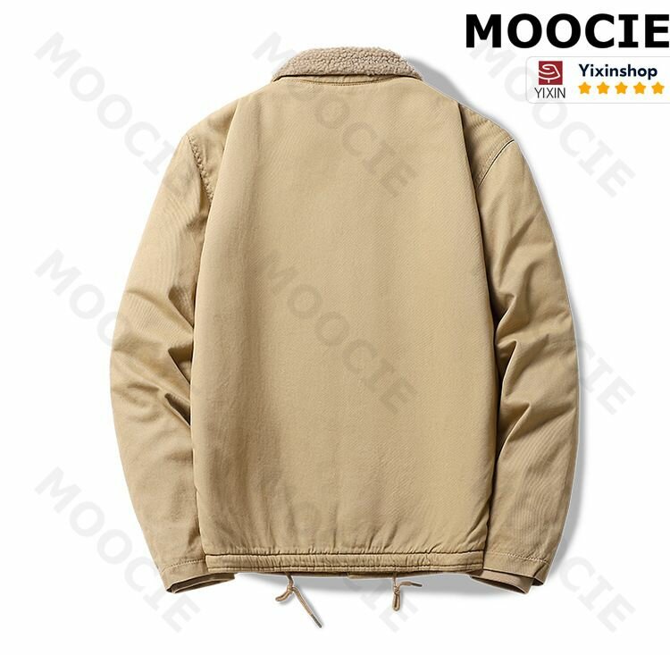 Дублёнка MOOCIE, размер 5XL, хаки — фото 1