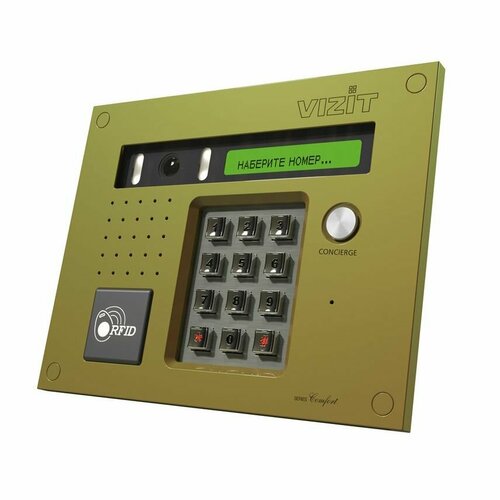 БВД-432RCB блок вызова домофона Vizit 12925₽