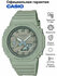 Наручные часы CASIO G-Shock