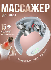 Основная фотография от вендора