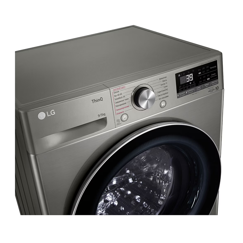 Стиральная машина с сушкой LG 9/5 кг - AI DD™ | TurboWash™360˚ | Steam™ ThinQ™ F2V7FR2P 1 год гарантия 10 лет на матор — фото 1