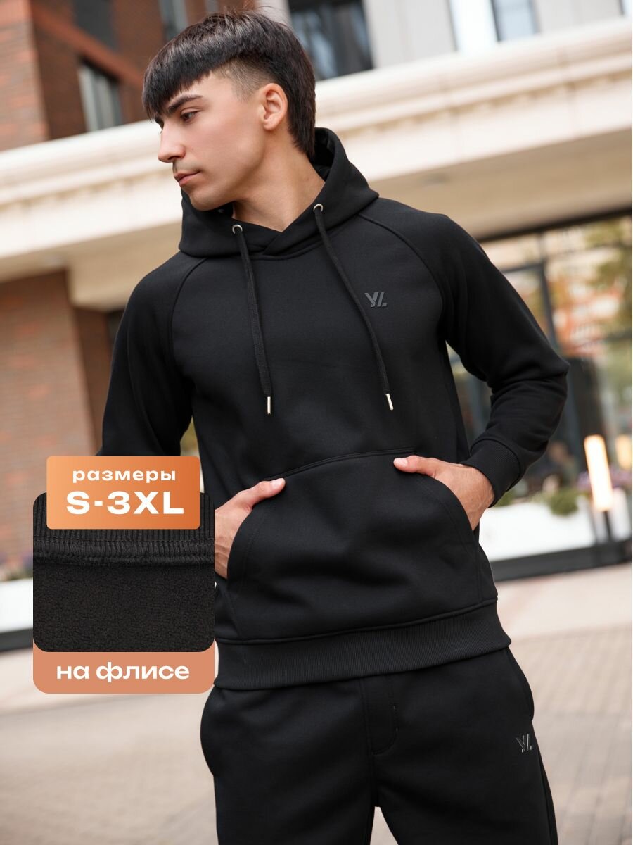 Худи VLider Худи спортивное размер 2XL  черный
