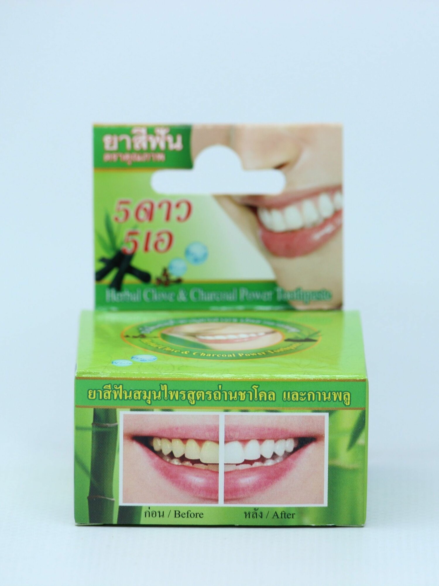 Тайская травяная отбеливающая зубная паста суглем бамбука, Herbal Clove & Charcoal Power Toothpaste, 5 Star Cosmetic, 25 г