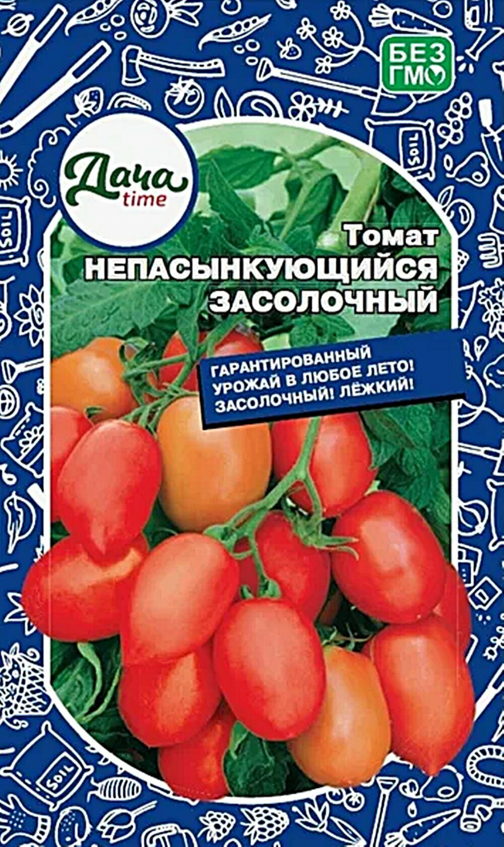 Томат Непасынкующийся Засолочный Дача тайм