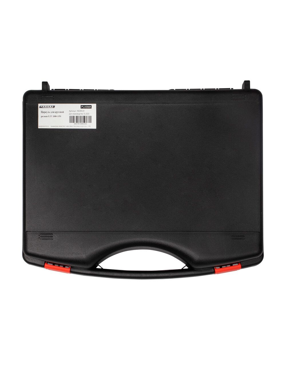 Циркуль Aurora для круговой резки (для плазморезов LT-100-151) — фото 1