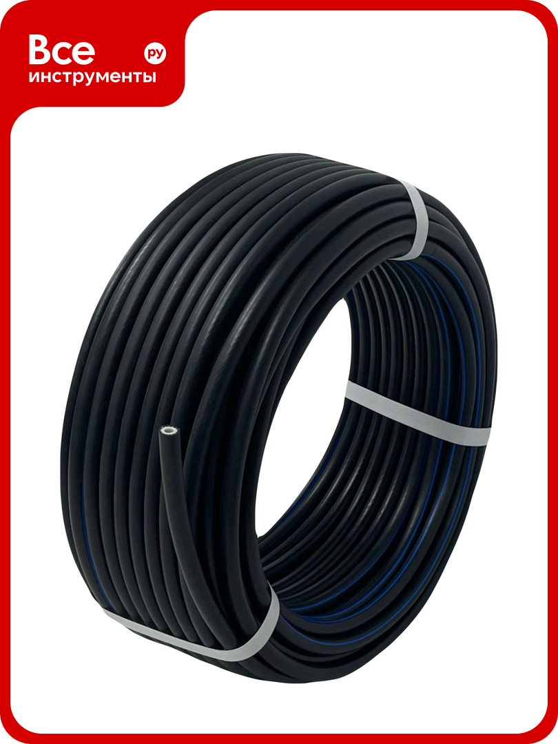 Рукав кислородный ООО "КОМЕД" 3 класс черный с синей полосой 25 м D 9 мм. 2 МПа К008