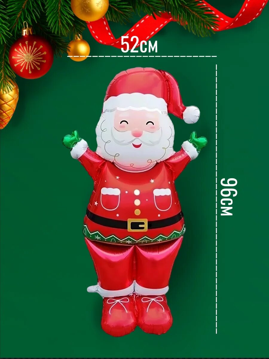 Надувной Новогодний Дед Мороз — фото 1