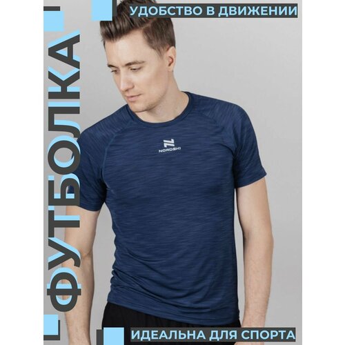 фото Футболка спортивная nordski, размер s, синий
