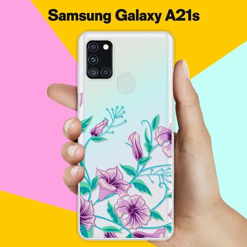 Силиконовый чехол Фиолетовые цветы на Samsung Galaxy A21s силиконовый чехол фиолетовые цветы на samsung galaxy a50s