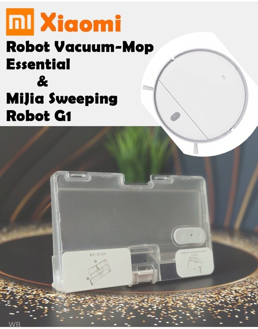 Резервуар для воды Xiaomi Mi Robot Vacuum-Mop Essential, mijia G1 - фотография № 1