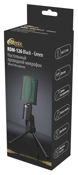 Ritmix RDM-126 black/green usb-микрофон