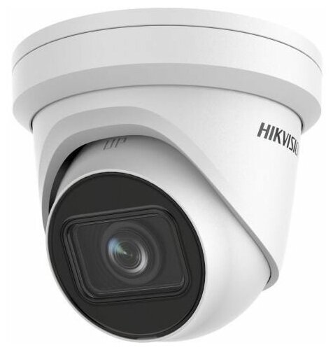 Камера видеонаблюдения IP Hikvision DS-2CD2H83G2-IZS, 2160p, 2.8 - 12 мм, белый