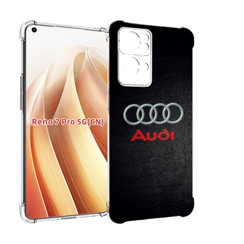 Чехол MyPads audi ауди 6 мужской для OPPO Reno7 Pro 5G задняя-панель-накладка-бампер