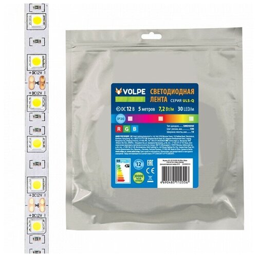 Лента светодиодная [5 м] Volpe ULS-Q210 ULS-Q210 5050-30LED/m-10mm-IP20-DC12V-7,2W/m-5M-RGB катушка в герметичной упаковке