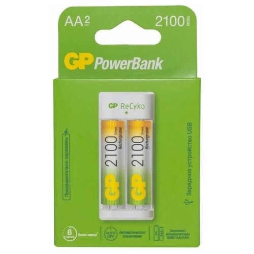 Аккумулятор + зарядное устройство GP PowerBank E211210AAHC-2CRB2 AA/AAA NiMH 2100mAh (2шт) (Пальчиковые) аккумуляторная батарея gp 100aaahc3 1 aaa nimh 1000mah 4шт