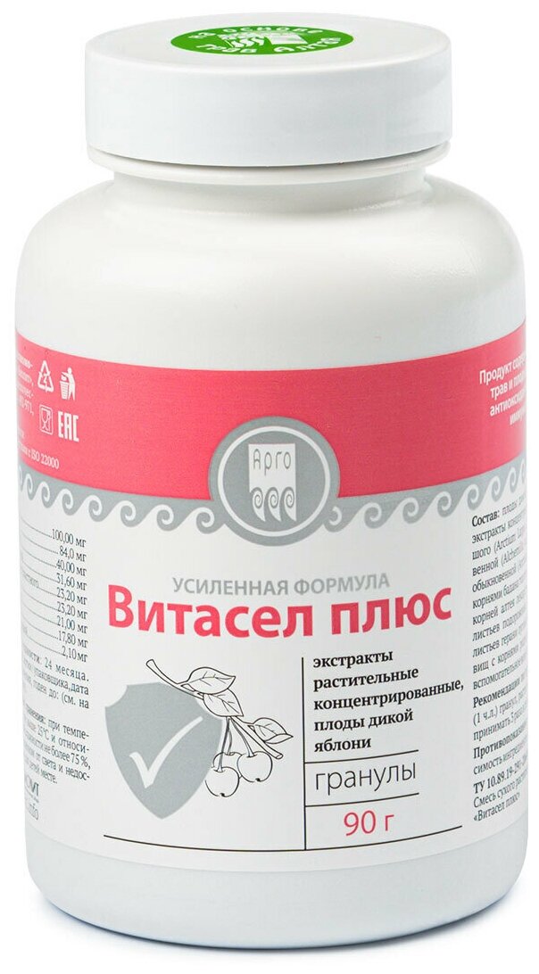 Витасел плюс ( БАД) гранулы, 90 г