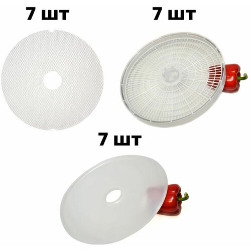 Набор для дегидратора Ezidri Snackmaker FD500 Digital поддоны сетчатые листы листы для пастилы 570000₽