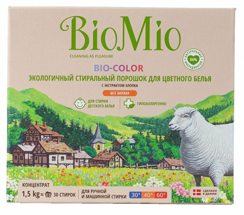 Порошок стиральный BioMio BIO-COLOR д/цвет белья б/запаха концентрат 1,5кг 1459047 507.04081.0101