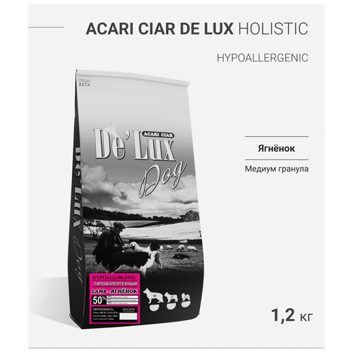 Сухой корм для собак ACARI CIAR De`Lux HYPOALLERGENIC Lamb 1,2кг M гранула