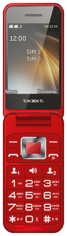 Сотовый телефон Texet TM-B419 Red (2sim/2.8"/240*320/microSD/Bt/1000мАч/раскладушка)
