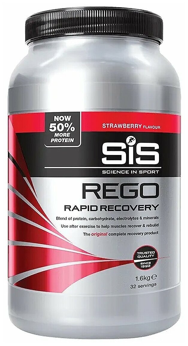 SiS, Напиток восстановительный углеводно-белковый в порошке REGO Rapid Recovery, 1,6кг (Клубника)