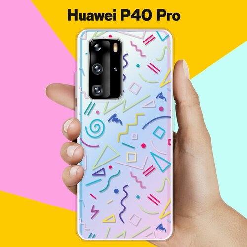 Силиконовый чехол Цветной узор на Huawei P40 Pro силиконовый чехол цветной узор на huawei y6s