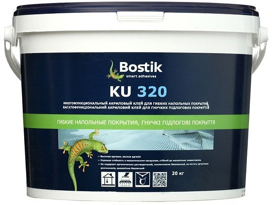 Клей акриловый для напольных ПВХ покрытий Bostik KU 320/Stix A100 Project 20 кг