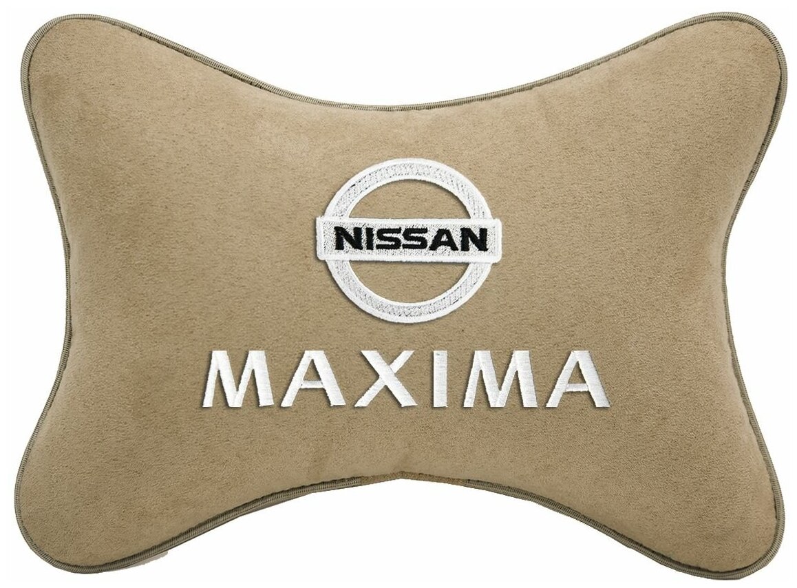 Автомобильная подушка на подголовник алькантара Beige с логотипом автомобиля NISSAN MAXIMA