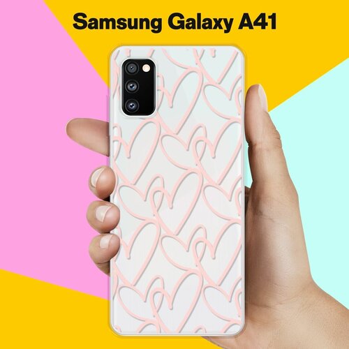 Силиконовый чехол Сердца на Samsung Galaxy A41