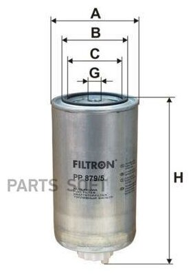 Фильтр топливный iveco eurocargo ii eurocargo iii stralis Filtron PP879/5 Iveco: 2992662. New Holland: 87435525