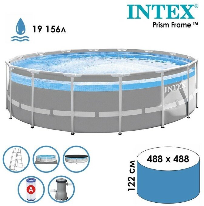 Бассейн каркасный Prism Frame 488 х 122 см (фил.насос,лестница,тент,подстилка) 26730NP 9317108 - фотография № 3