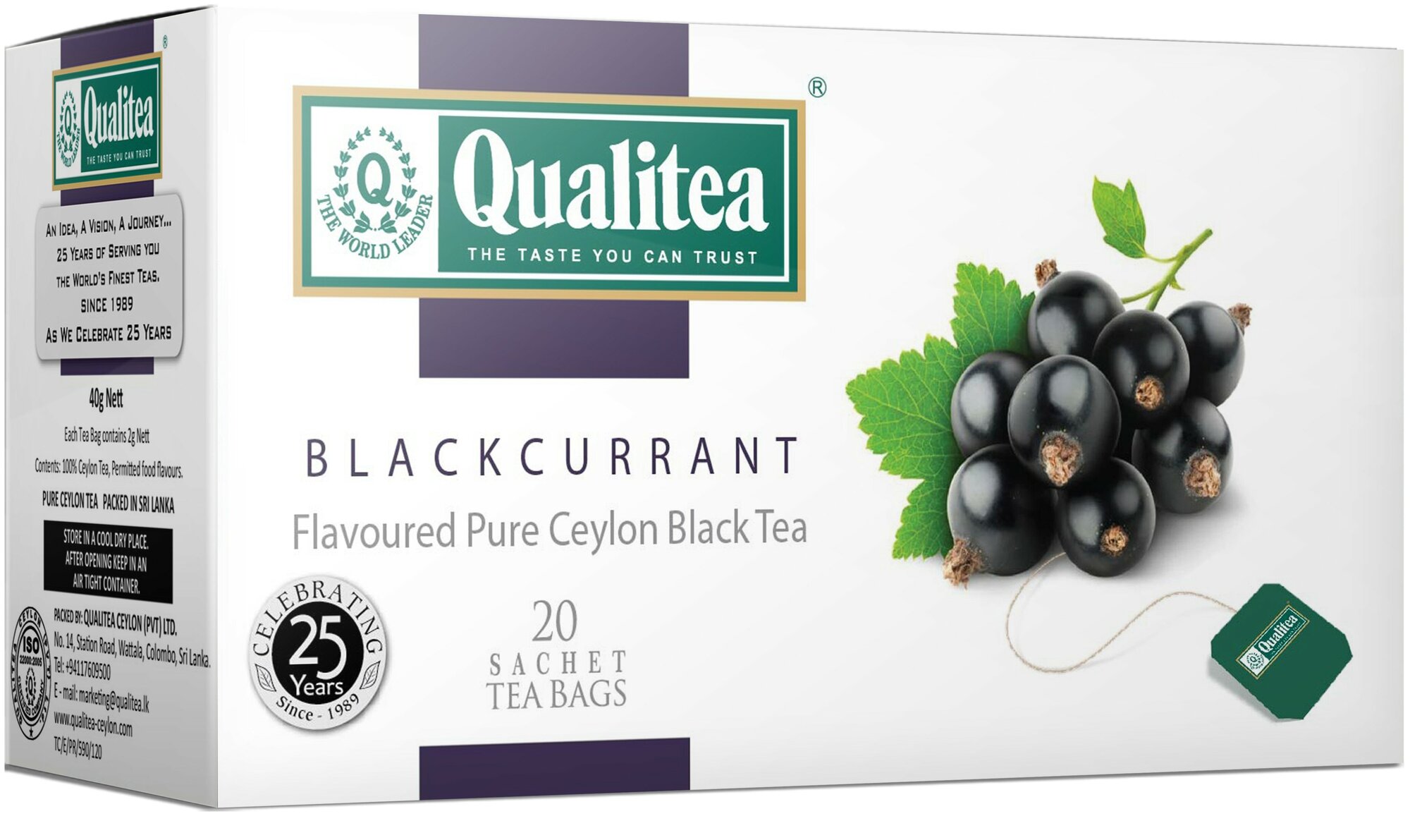 Чай чёрный "Кволити" - Чёрная смородина, пакетированный, 20 пак.