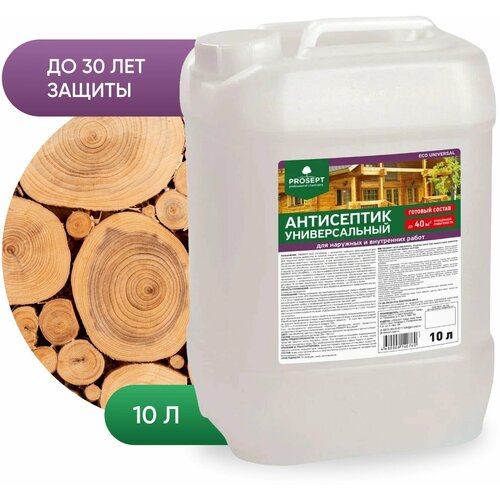 PROSEPT антисептик антисептик Eco Universal, 10 кг, 10 л, прозрачный