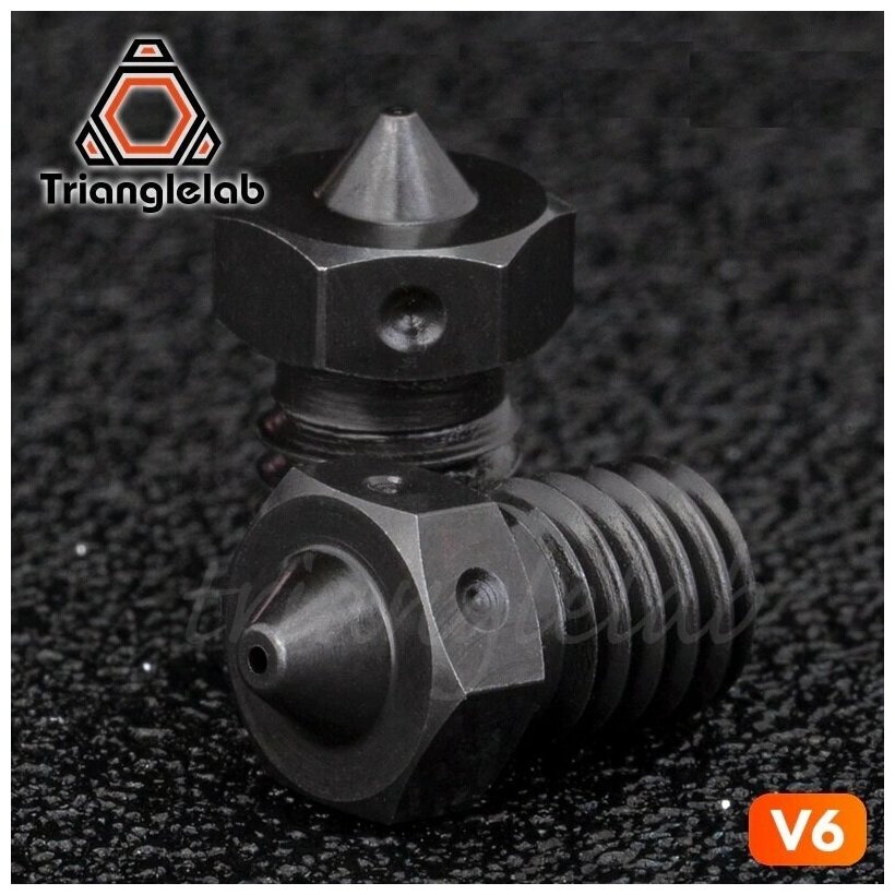 Сопло E3D V6 Trianglelab закаленная сталь 025мм