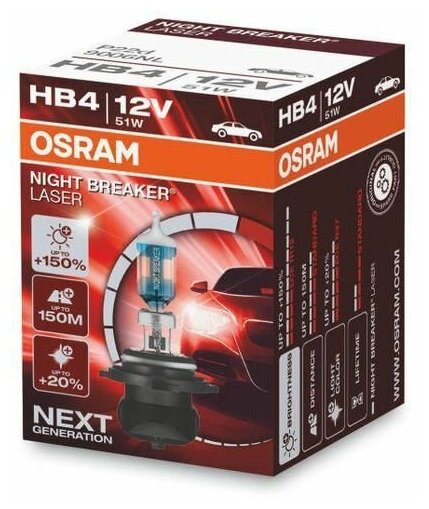 Лампа автомобильная HB4 (51) P22d+150% NIGHT BREAKER LASER 3950K 12V OSRAM